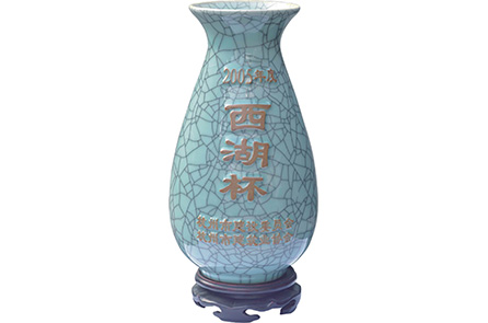 2005年杭州“西湖杯”