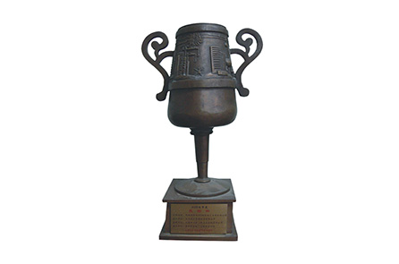 2005年民防杯