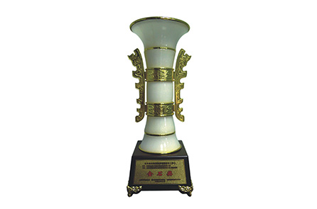 2009年金石奖