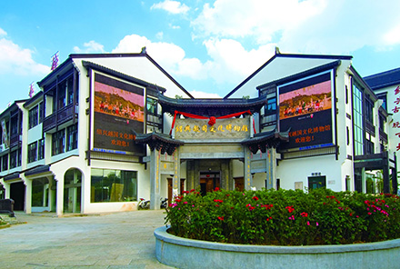 博物院